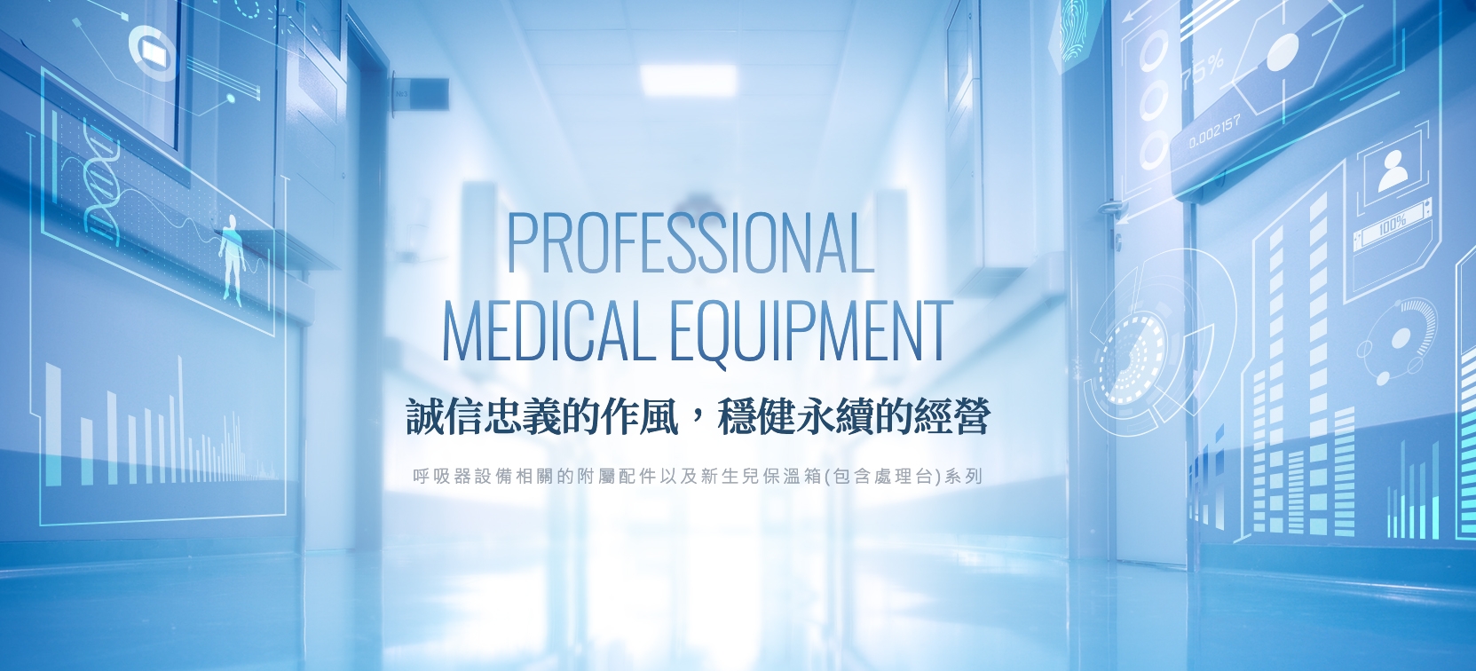 banner-index.jpg banner-index.jpg